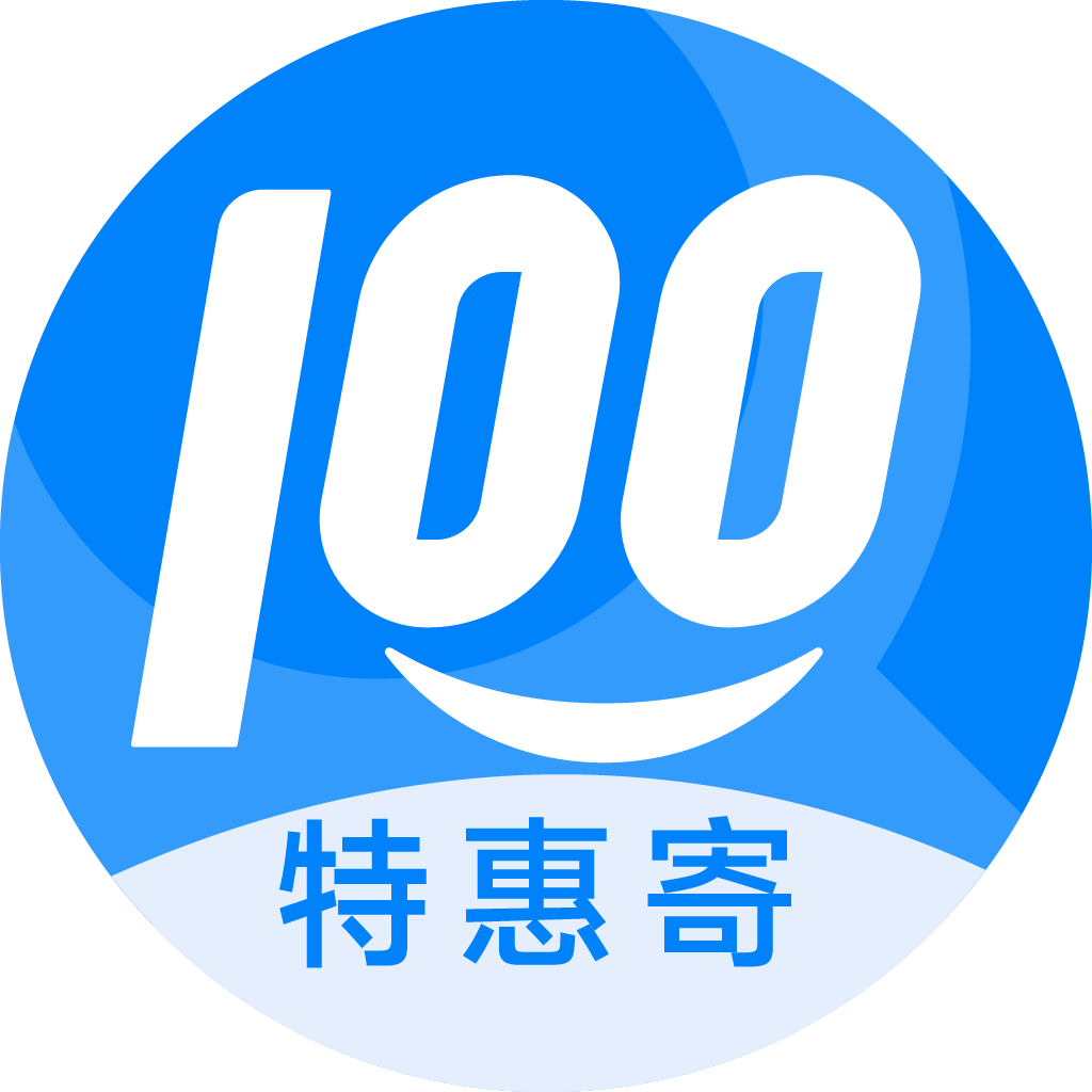 洛浦特惠寄优选