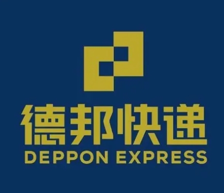 洛浦德邦快递