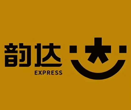 洛浦韵达快递
